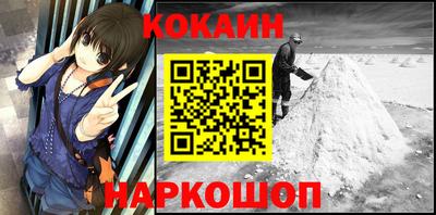 скорость Бугуруслан