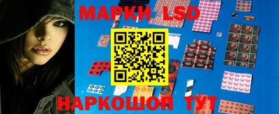 MESCALINE Будённовск