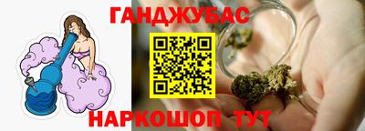 скорость Бугуруслан