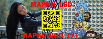 скорость Бугуруслан