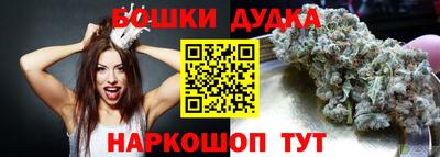MESCALINE Будённовск