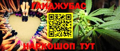 скорость Бугуруслан