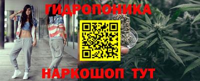 скорость Бугуруслан