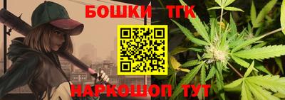 скорость Бугуруслан