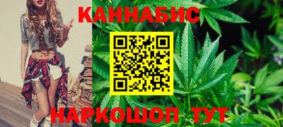 MESCALINE Будённовск