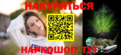 скорость Бугуруслан