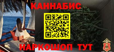скорость Бугуруслан