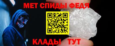 скорость Бугуруслан