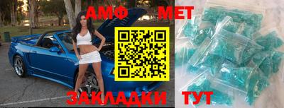 MESCALINE Будённовск