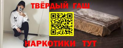 молекула духа Бузулук