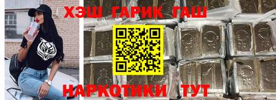 скорость Бугуруслан