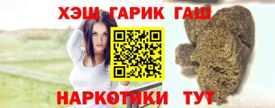 MESCALINE Будённовск