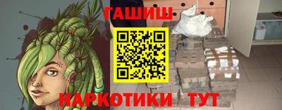 MESCALINE Будённовск