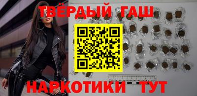 MESCALINE Будённовск
