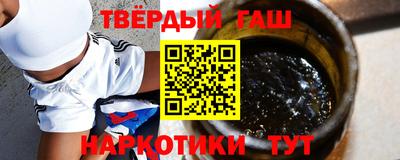скорость Бугуруслан