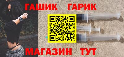 молекула духа Бузулук