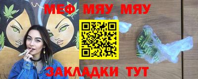скорость Бугуруслан